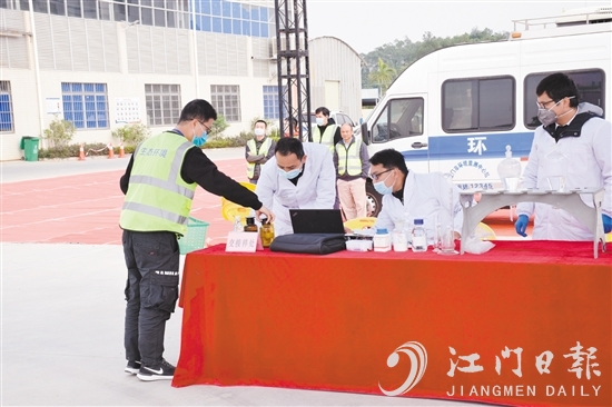 举行生态环境应急演练,提升应急救援综合能力。 举行生态环境应急演练,提升应急救援综合能力。