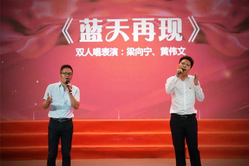 210802颂歌献给党!江门市自然资源局举办全市自然资源系统“砥砺初心跟党走学史力行颂党恩”歌咏比赛 (25).jpg
