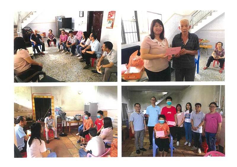 210817砥砺前行十五年,扶贫济困爱心路 (2).jpg