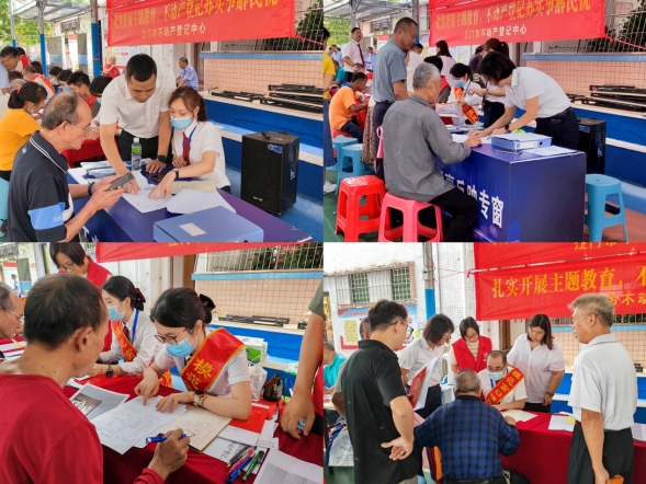 240219奋斗无止尽,青春正当时 (4).jpg