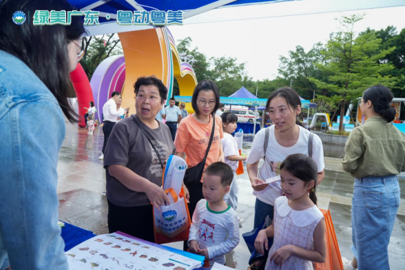 241121森林文化“盛宴”开启,第五届广东省森林文化周江门分会场活动在新会开幕 (5).png